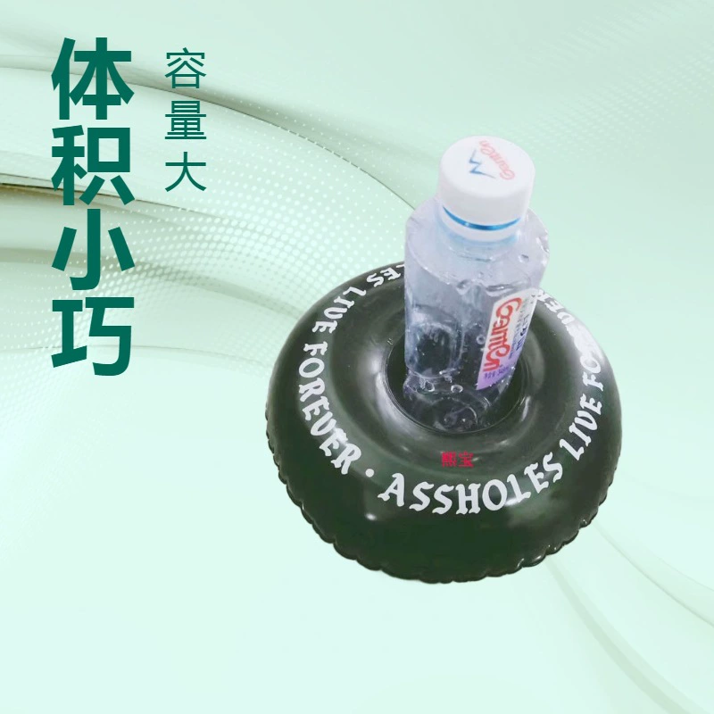 Производитель поставляет на заказ надувные подставки для пляжных стаканов из ПВХ, изготовленные из ПВХ материала.