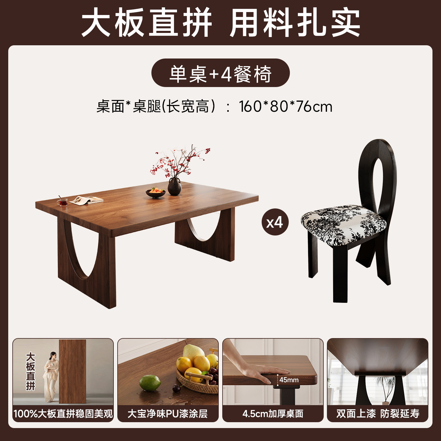 Mesa de comedor de madera maciza para la sala de estar, mesa larga, mesa de trabajo, mesa de comedor, mesa de conferencias, mesa de oficina