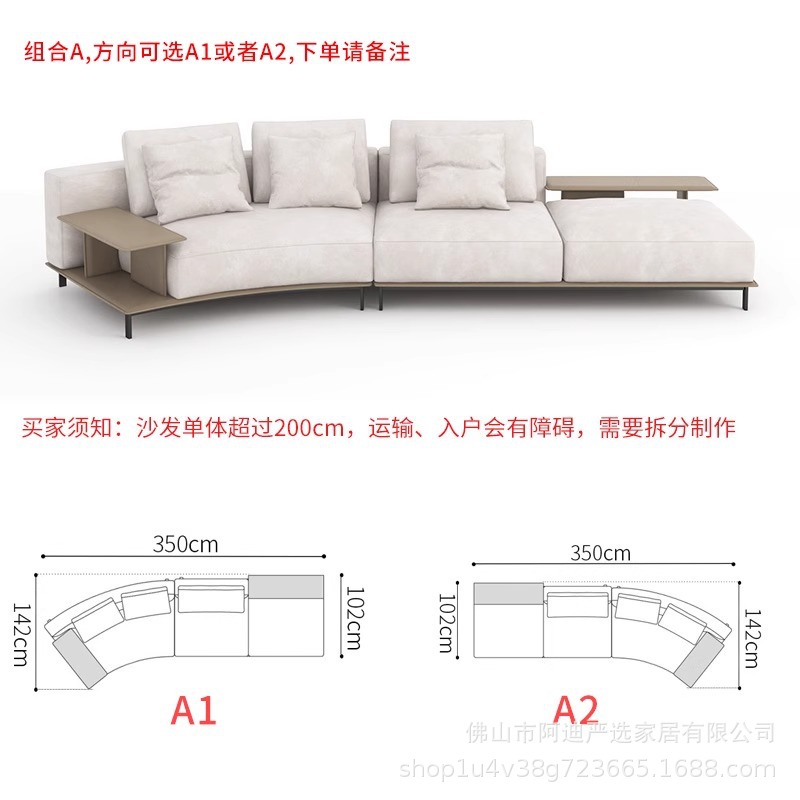 Brera Sofá Brera Esquina de cuero de lino de algodón italiano Villa curva gran piso plano sala de estar de lujo ligero de alta gama