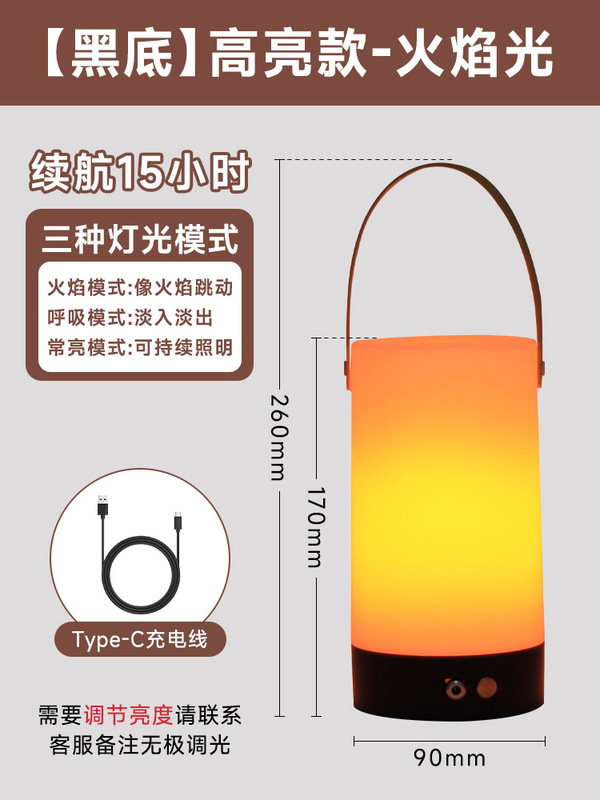 キャンプライト屋外充電レトロ馬ランタンキャンプキャンプ雰囲気灯油ポータブル屋台テントライト装飾炎|undefined