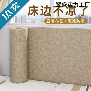 �����Ӻ��頝�������N�����ҕ���������N��ܛ����ײ�����N����