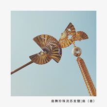 �����������K�l�����u�l� �ʌm���L�߼�