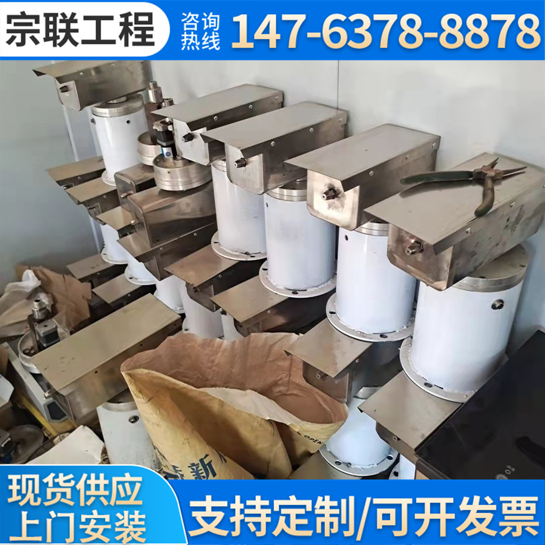 道路室外喷淋降尘系统 降尘环境保护加湿喷淋雾桩 高压喷雾桩喷头