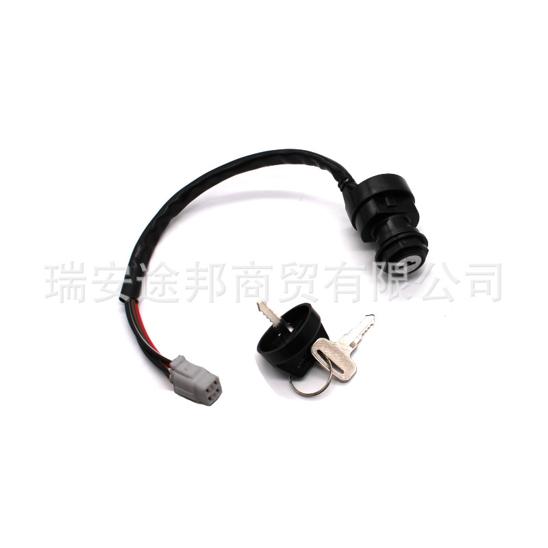 (2개) 야마하 점화 스위치 야마하 YFZ450 YFZ450V