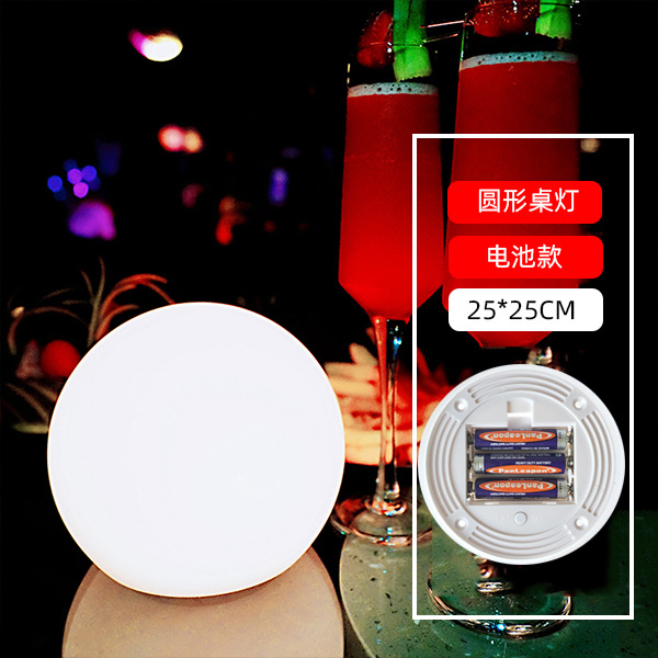 Luz de bola luminosa LED Bola de colores luz recargable control remoto al aire libre impermeable Bola de luz decorativa patio césped luz redonda