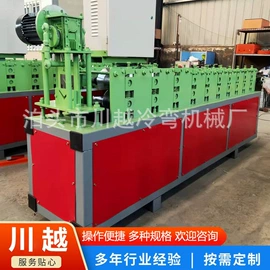 金属成型设备;其他行业专用;建材加工机械