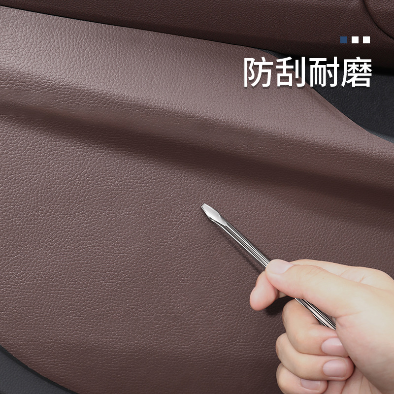 BYD 돌고래 파괴자에 적용 가능 05 당나라 송 한 위안 플러스 | DMI | EV | 프로 도어 안티 킥 패드
