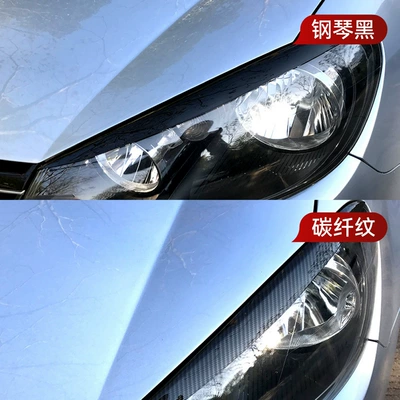 eyebrow car stickers exterior cross-border – Lamp eyebrow