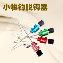 �������oժ�h��С��Ó�h���������~Ϫ���С�~��ᘴ��С����O��