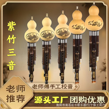 ���S���l��Ȼ������J�zC�{��B�{G�{���W�W�������ԌW�����͘���