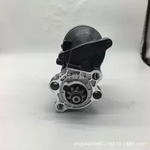 Harley 028000730, 0280007301, 1280008451