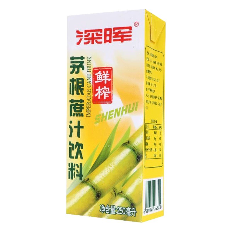 Напиток из бамбукового сахарного тростника Shenhui Maogen, 250 мл * 24, вода из бамбукового сахарного тростника в штучной упаковке, свежевыжатый напиток для утолить сок от жажды, оптовая продажа