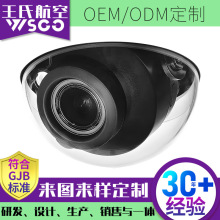 ע�ܼӹ� ��W�����}ˮ�yԇ ˮ�z��C���� �����O���̨���o��