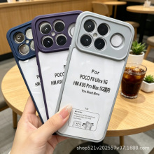 ĥɰ�w�Ё���������һ�֙C���m���POCO F8 5G����/HM K90 5G����