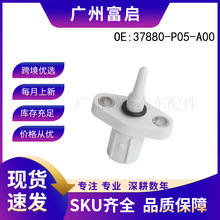37880-P05-A00���ñ�����������¶ȴ�����37800PD14911 2101031