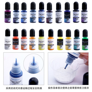 ��������diy�¿�ˮ��ɫ�� ʯ��ˮ��ˮ���Ԙ�֬�ֹ���ɫ�{��ϬF؛