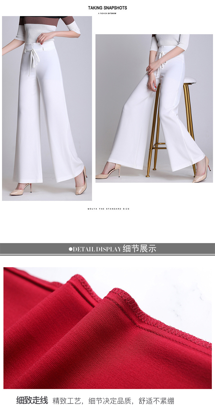 high waist drape casual pants  NSYY37399