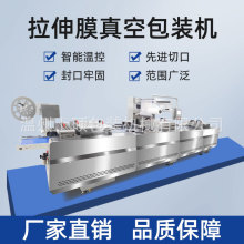 ĤհbCţɶiȫԄʳƷbC