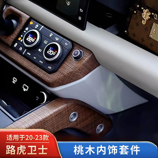 �m��·���lʿ���110 90�п؃x��̨���L���b���ľ�y����b�׼�