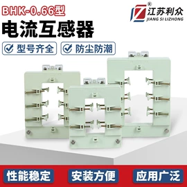 互感器;其他变压器