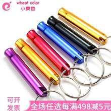 �����ɽҰ�I�������ڸ��l�����������X�Ͻ��������ڼ�����ֶ���