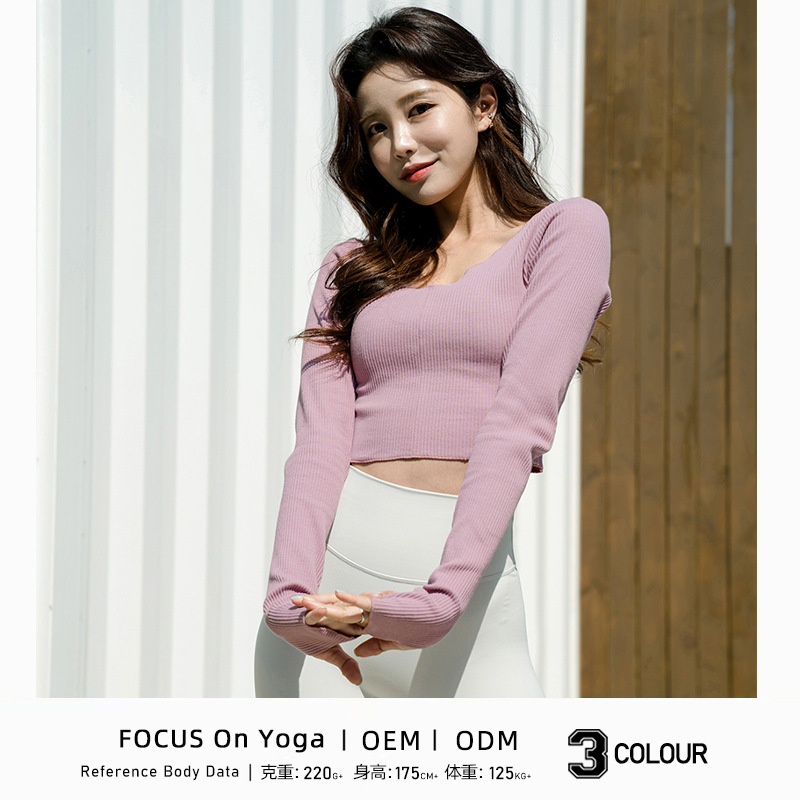 2023 Spring New V-Neck Ribbed Long-Sleeve Yoga Top for Women Korean Style Short Dress High-Waist Slimming Fitness Clothing