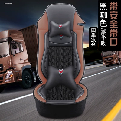 Volvo Fh/Fm Special Large Surround Seat cushion, seat cover