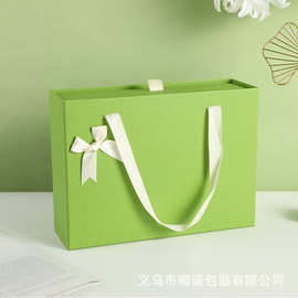 小清新绿色礼品盒大号伴手礼盒生日礼物盒水杯盒护肤品包装盒空盒