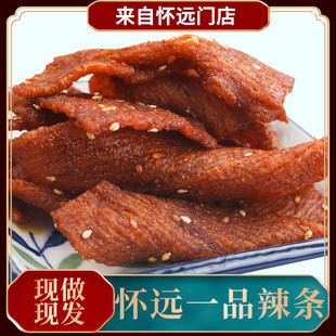 ���hһƷ���l�崨ū�������hҹ����ը�����l���đ��h���l