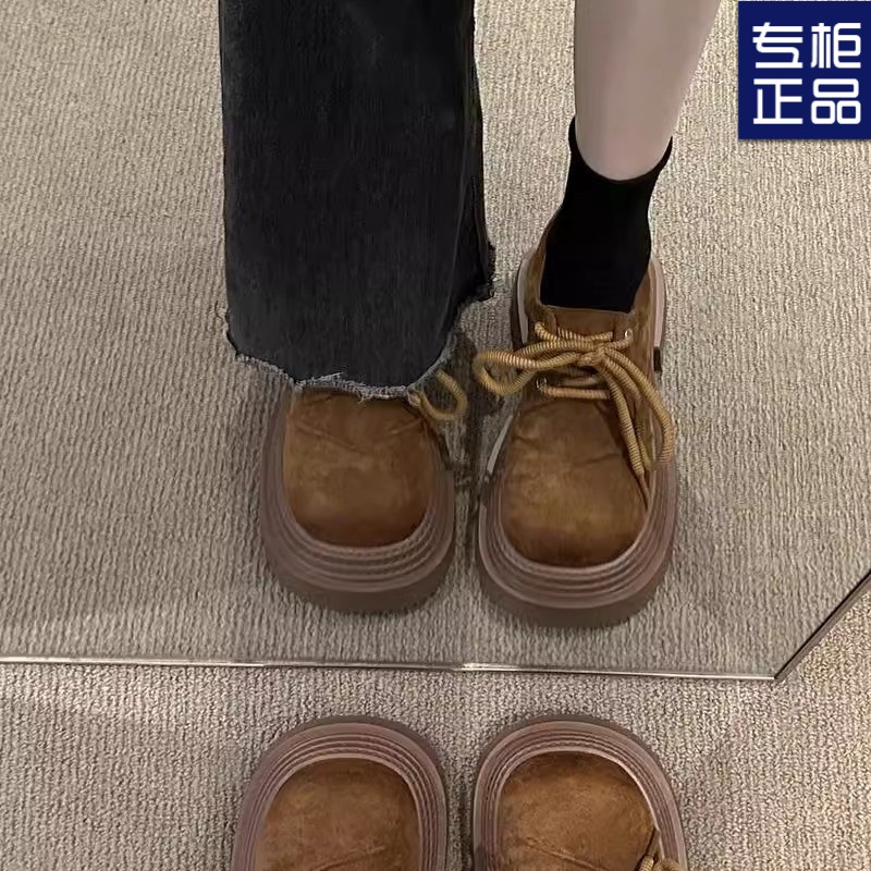 Retro loafers platform with shoelaces