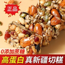 �Թ��ˌ��ֹ��и�֥���½��Lζ�خa��Ş��ɳ�����^����؛