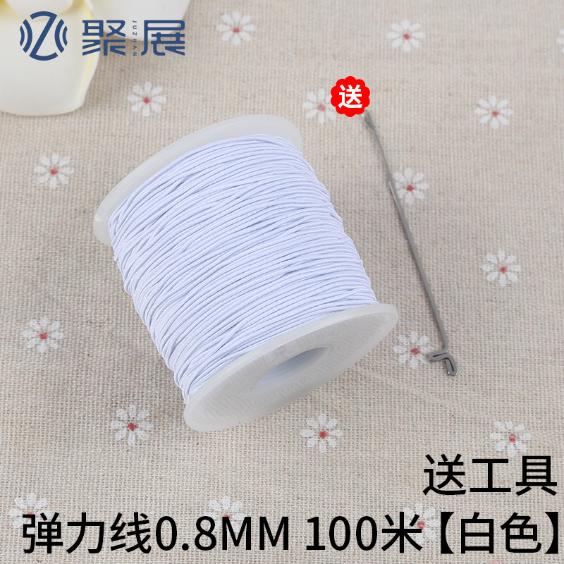Cintas elásticas redondas de alta elasticidad con ropa elástica, cuerda de tirón gruesa, cuerda de tirón de goma negra fina