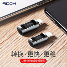 �m��ROCk�ٷ�Micro�DLightning/USB�DType-C�D���^����D��С�ɱ�