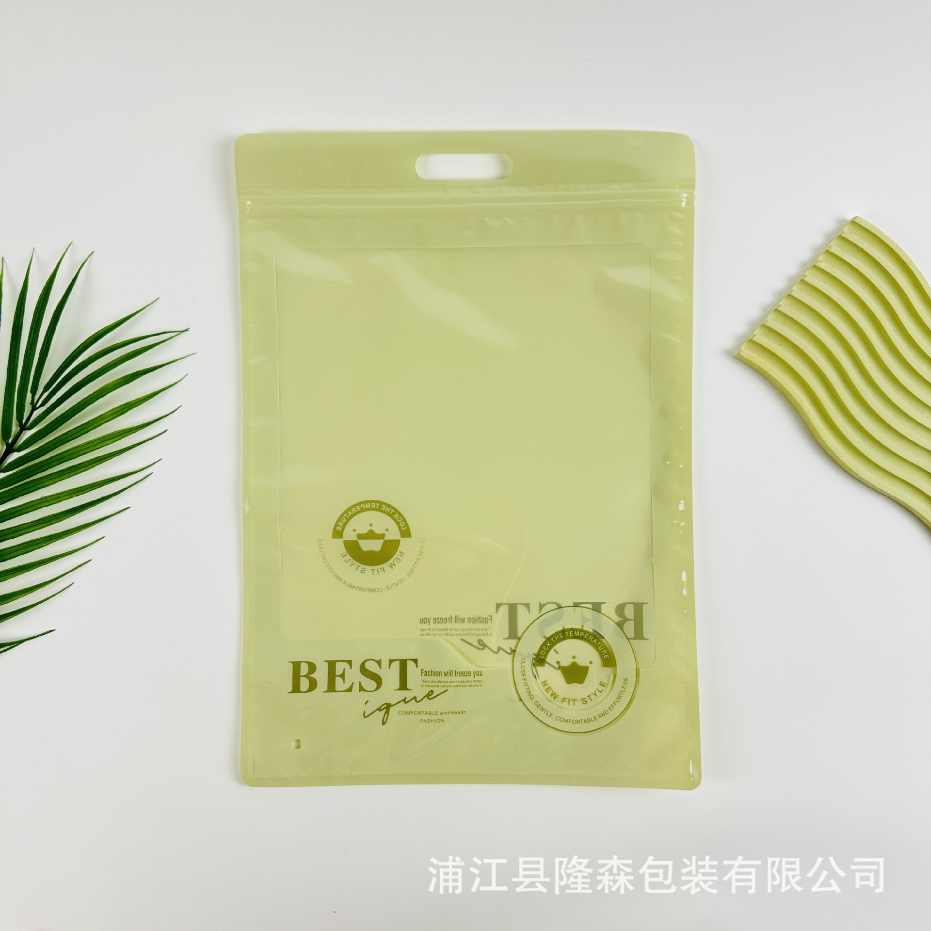 O1CN01RoJpVX2IBBPjg7UeO_!!3947729247-0-cib.jpg?__r__=1727243884092