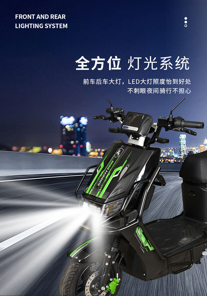 Foreign Trade Manufacturers Export Electric Vehicles Xttx Two-Wheeled Electric Motorcycles for Adult Commuting, Cross-Border Wholesale