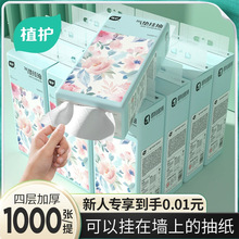 ˌֲoҒʽ鼈Ғʽü͏dül