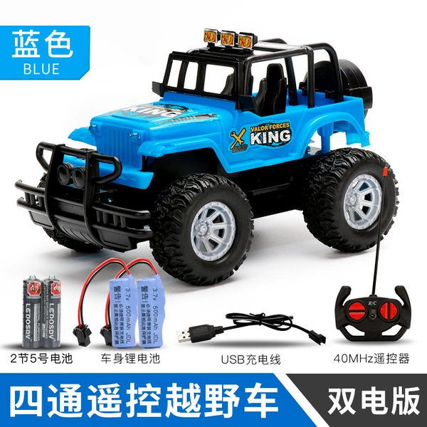 Express Box-Blue Jeep Boat Dual Edition