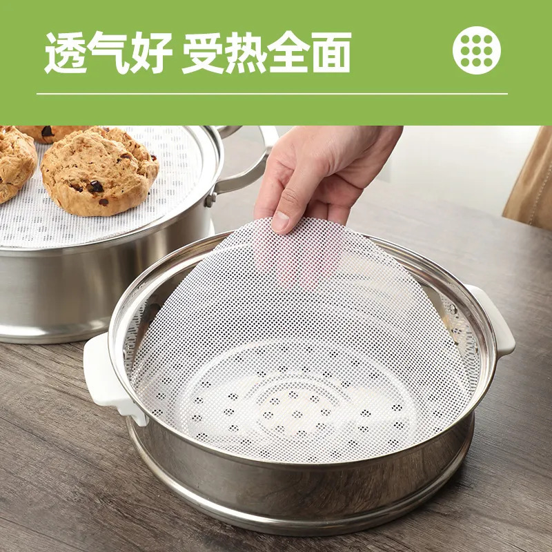 食品グレードのシリコーン蒸し器マット蒸しパン家庭用ノンスティックナノ高温耐性蒸し器布蒸し器布|undefined