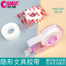 CAMATĥɰ�����e�}�Dӡ�z�����I�ļ��m�e�o��Ӱӡ�ɕ����[���z��