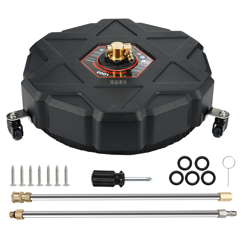 新款 洗地盘路面清洁16英寸洗地刷3600psi洗地机清洗园林冲洗地面
