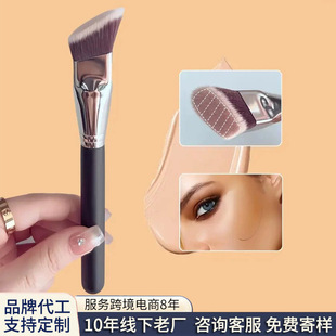 �羳���N 171sбƽ�^�۵�ˢ ��˪���t������Һ�w�沿���yˢ