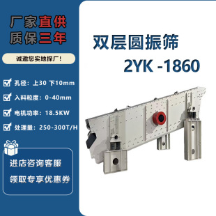 YK��ɰ��ʯ�Ͼ��A��ӺY �p��ֱ�����ӺY �A��Y���a�S��