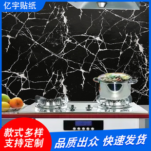 �X���º�ɫ����ʯ���栝����ճ�� �ͱڼ��� ˮ���N���ÏN���l���g