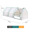 White Grid Ghelba -type warm room succulent flower house Flower room greenhouse insulation, rain protection warm house cross -border supply, cross -border supply