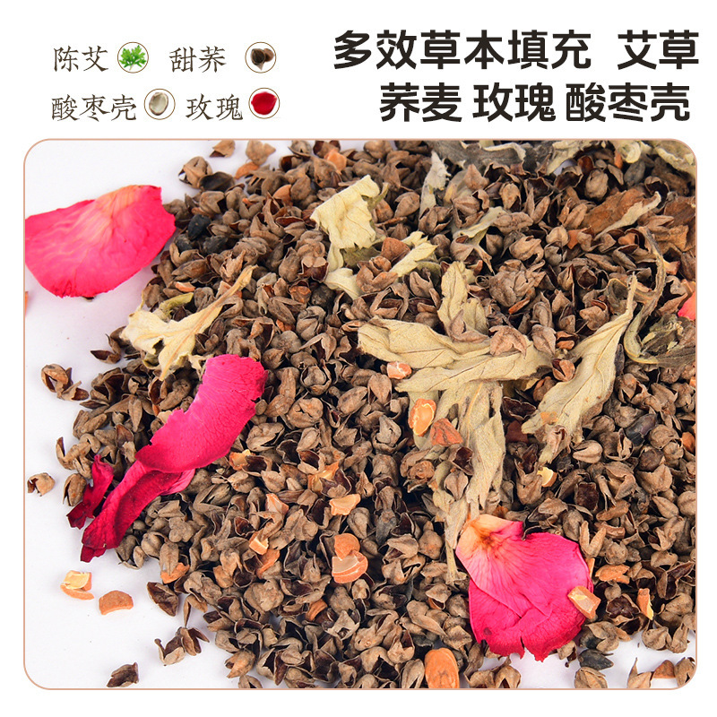枕 蕎麦殻三角一体枕 家庭用 頸椎サポート 睡眠牽引枕 大人用 取り外し可能な組み合わせ枕芯|undefined