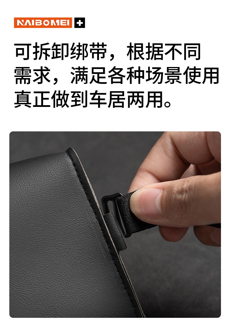 Suitable for Tank 300 500 800 700 400 car tissue box, armrest box, seat back tissue pack decoration