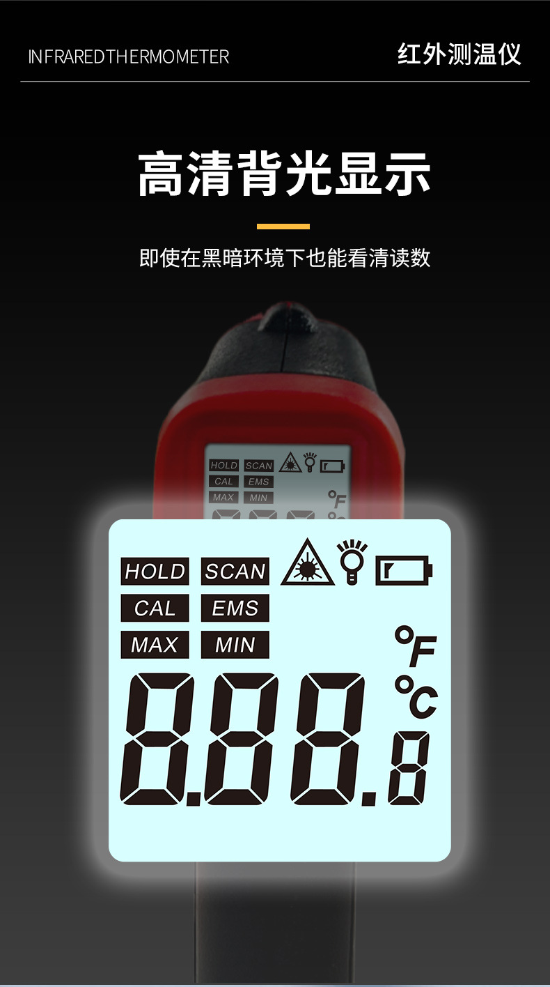 详情_ (8).jpg