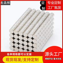 D4×4mmSߴFFʯ䓈AΏSFԴF