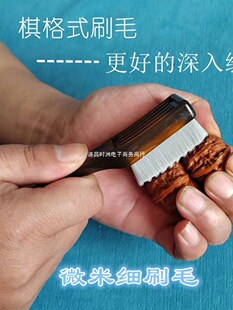 �������ˢ���i���fëˢ�{���iëëˢ���������ӱ��B����Pˢ����