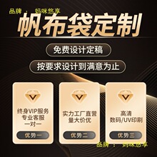 �鲼��logo���������������а������޻����ϰ���Ʒ����